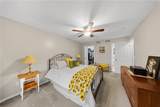 126 Ida Red Ln Lane - Photo 15