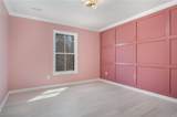 70 Chase Meadow Trail Lot 100 - Photo 14