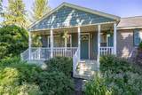 6560 South Street - Photo 7