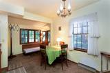 5061 Reservoir Road - Photo 16