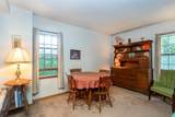 5061 Reservoir Road - Photo 7