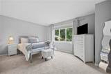 7 Touraine Court - Photo 32