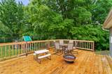 4736 Williamee Road - Photo 27