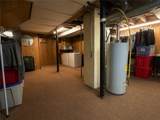 46 Fleming Street - Photo 12