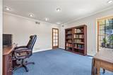 170 English Station Road - Photo 27