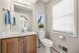 170 English Station Road - Photo 31