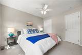 170 English Station Road - Photo 33