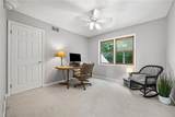 170 English Station Road - Photo 34