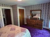 83 Pre Emption Road - Photo 22