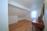 257 2nd Street - Photo 23