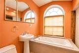 2537 Edwards Road - Photo 28