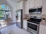 20 New London Road - Photo 15