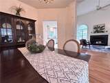 20 New London Road - Photo 21