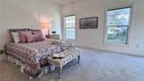 20 New London Road - Photo 22