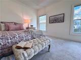 20 New London Road - Photo 25