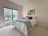 20 New London Road - Photo 27