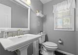 268 Jonquil Lane - Photo 17
