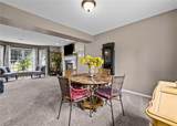 268 Jonquil Lane - Photo 7