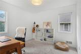 26 Morven Road - Photo 13