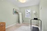 26 Morven Road - Photo 23