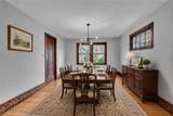 266 Knowlton Avenue - Photo 13