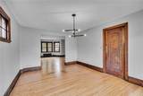 266 Knowlton Avenue - Photo 15
