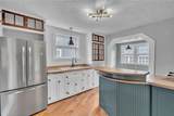 266 Knowlton Avenue - Photo 17