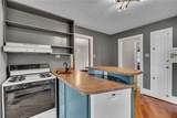 266 Knowlton Avenue - Photo 19