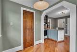 266 Knowlton Avenue - Photo 22