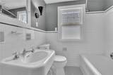 266 Knowlton Avenue - Photo 36