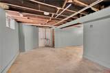 266 Knowlton Avenue - Photo 42