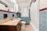 598 Van Alstyne Road - Photo 29
