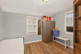51 Brookhaven Ter Terrace - Photo 25