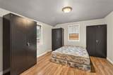 51 Brookhaven Ter Terrace - Photo 28