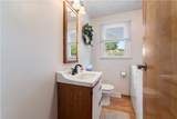 417 East Road - Photo 27