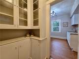 5 Sawyer Street - Photo 12