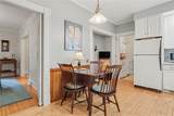 1871 Blossom Road - Photo 11