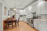 1871 Blossom Road - Photo 13