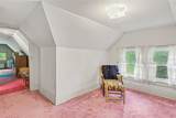 1871 Blossom Road - Photo 21