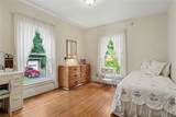 1871 Blossom Road - Photo 22