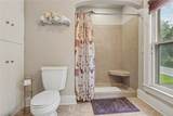 1871 Blossom Road - Photo 23