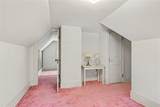 1871 Blossom Road - Photo 34