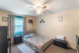 2 Rorbach Lane - Photo 15