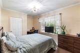 2 Rorbach Lane - Photo 34
