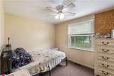 2 Rorbach Lane - Photo 42