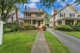 148 Merchants Road - Photo 2