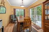 562 Quarry Road - Photo 12
