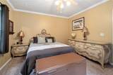562 Quarry Road - Photo 19