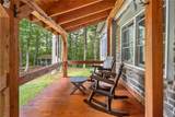 562 Quarry Road - Photo 4