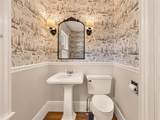 143 Barrington Street - Photo 14